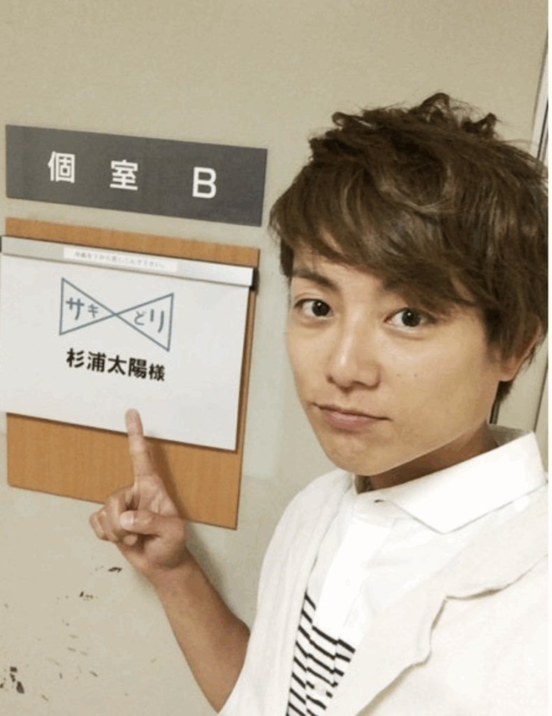 2016年杉浦太陽さん